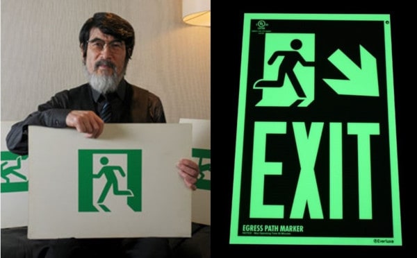 Picture of Yukio Ota's "Running Man" Exit Sign